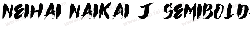 NeiHai Naikai J SemiBold字体转换
